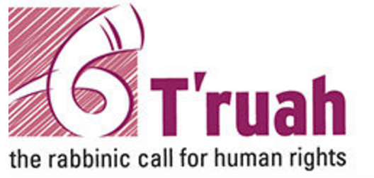 Truah_Logo